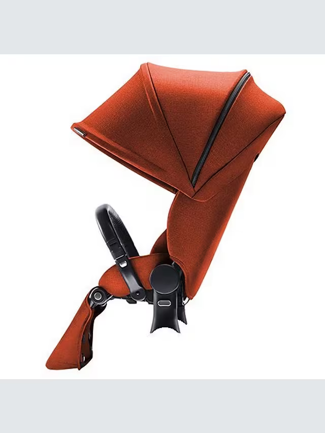 Cybex Priam Lux Stroller- Autumn Gold